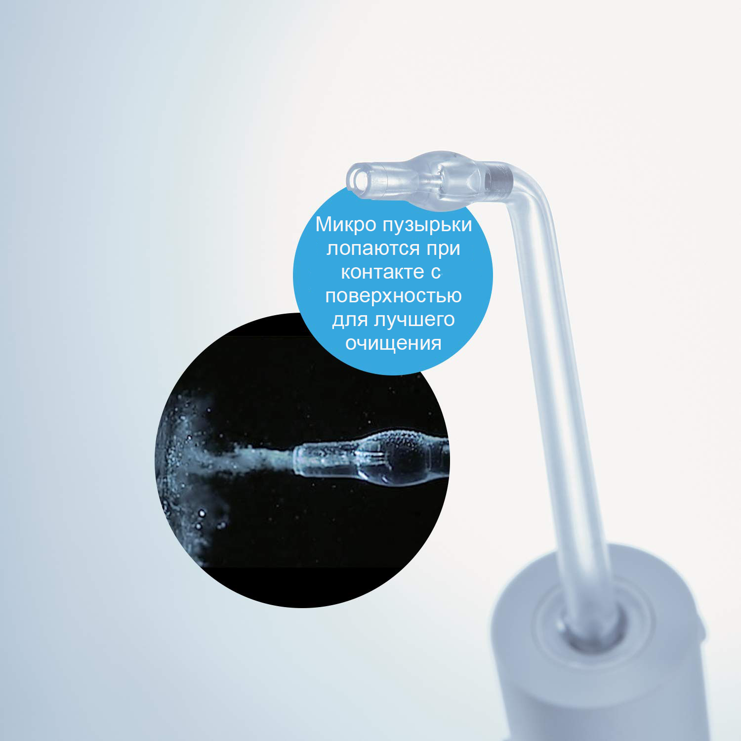 Panasonic EW1611 Oral Irrigator + Gift (Cleaning Agent)