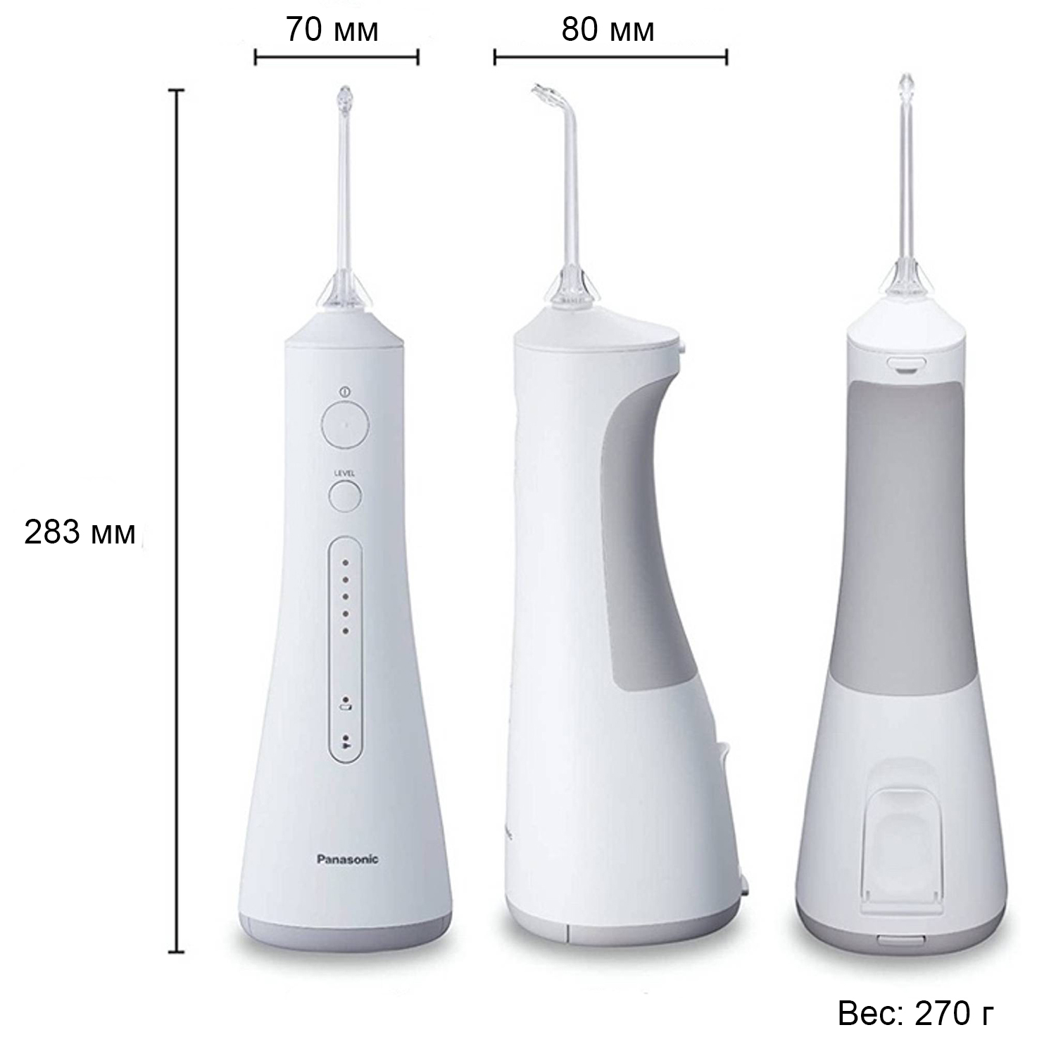 Panasonic EW1511 Oral Irrigator + Gift (Cleaning Agent)