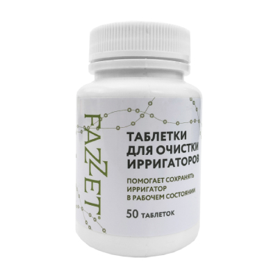 Fazzet Irrigator Cleaner, 50 Tablets