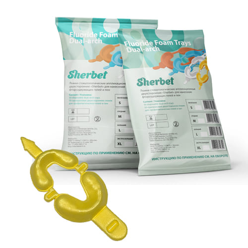 Application Trays (Trays) Sherbet Dual Arch Trays size S (50 pcs)