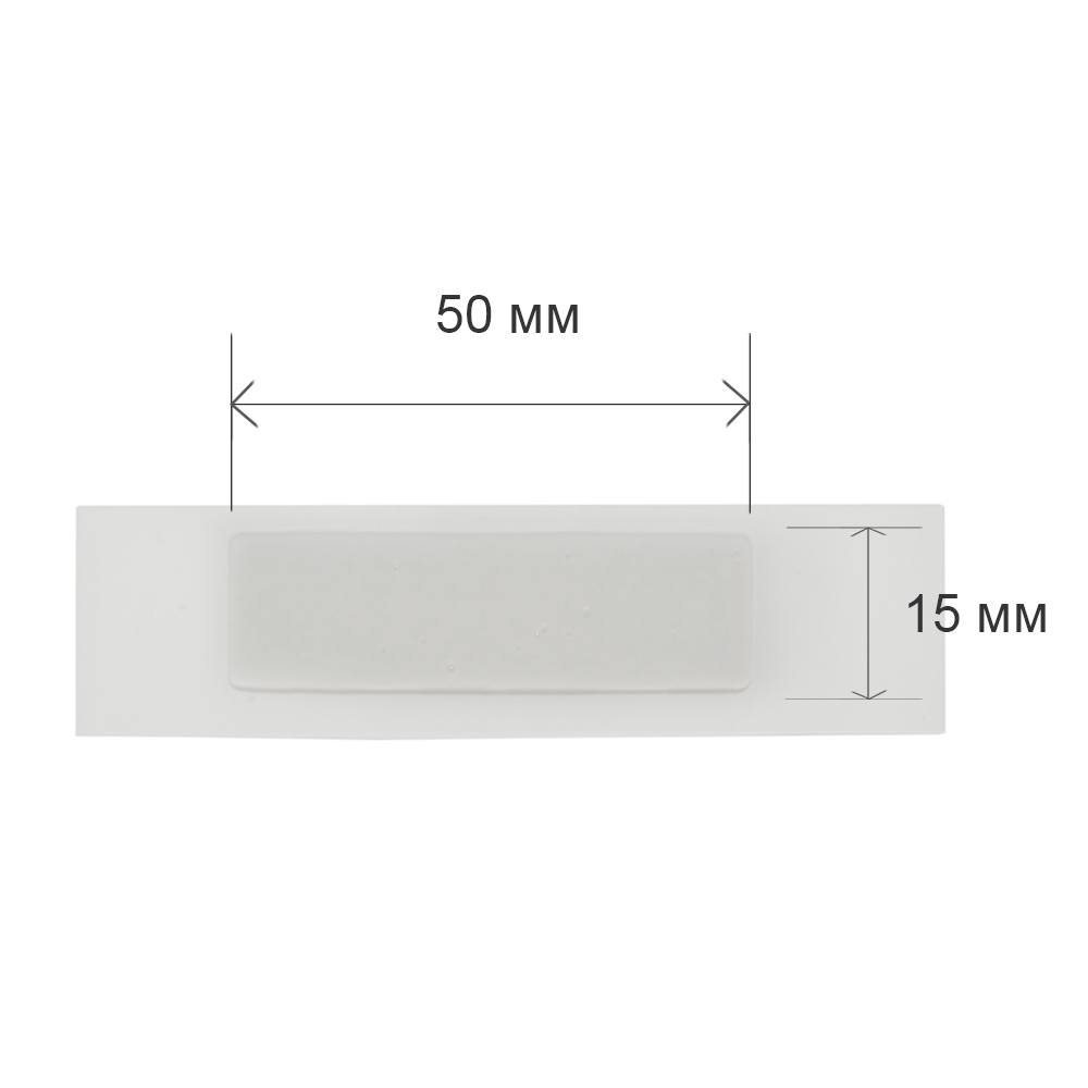 ORA-AID Oral Mucosa Healing Patch, 50×15 mm, 1 pc