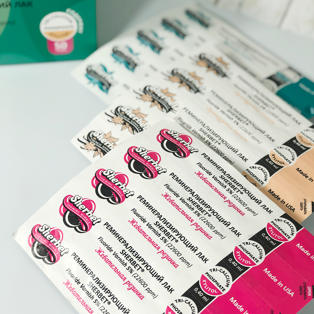 Sherbet Remineralizing Fluoride Varnish 5% 22,600 ppm Bubble Gum Flavor (50 Unit-Doses)