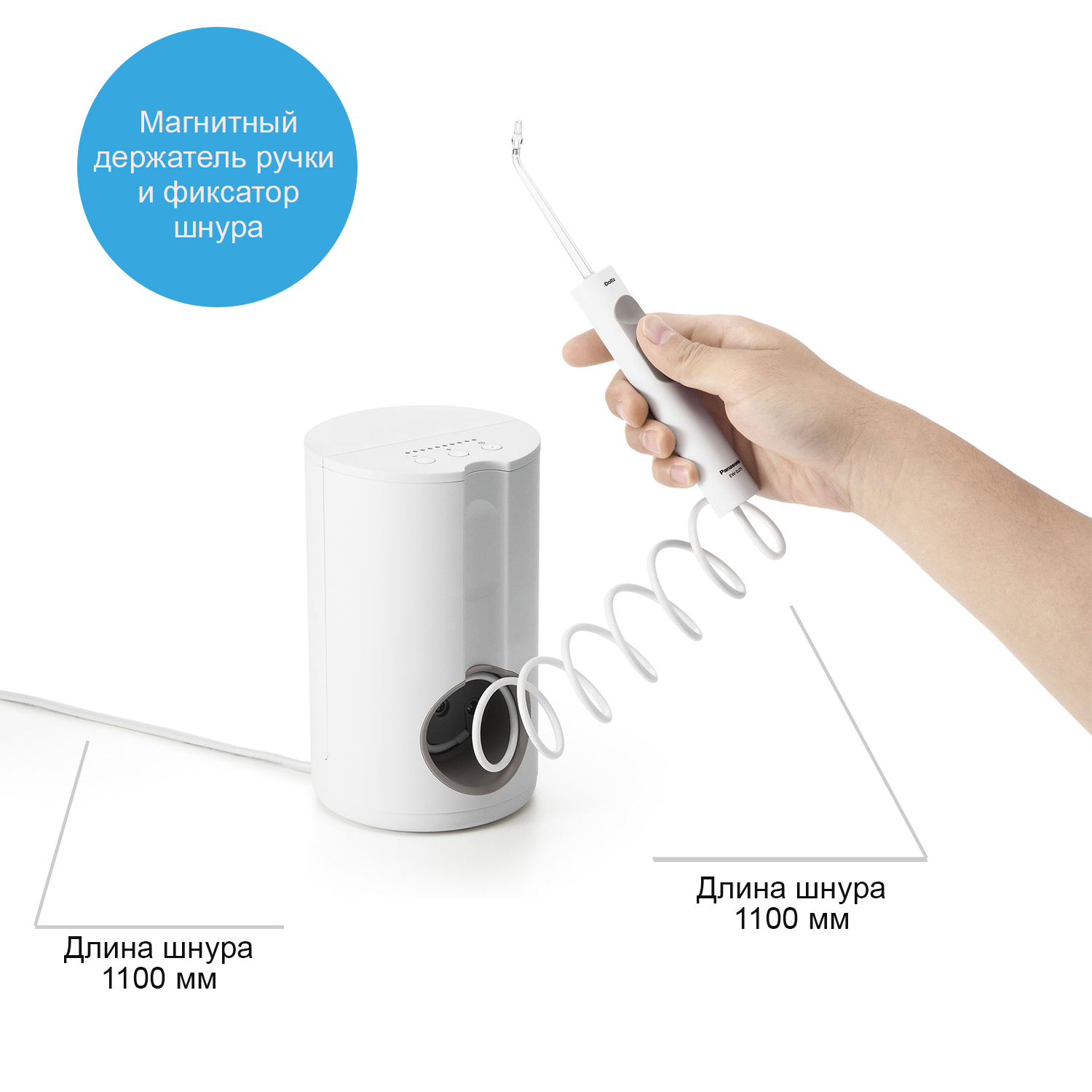 Panasonic EW1611 Oral Irrigator, Countertop Model with 10 Operating Modes