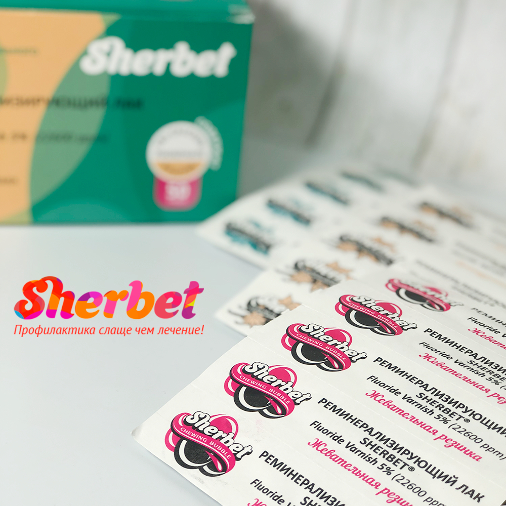 Sherbet Remineralizing Fluoride Varnish 5% 22,600 ppm Bubble Gum Flavor (50 Unit-Doses)
