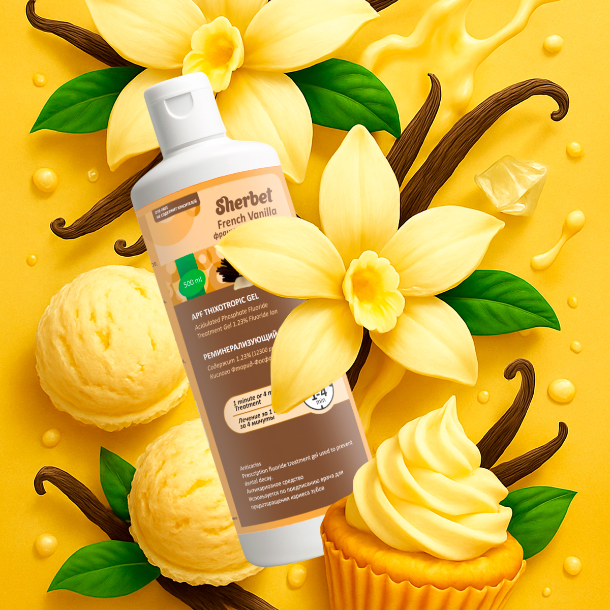 Sherbet pH-Neutral Gel, French Vanilla, 500 ml
