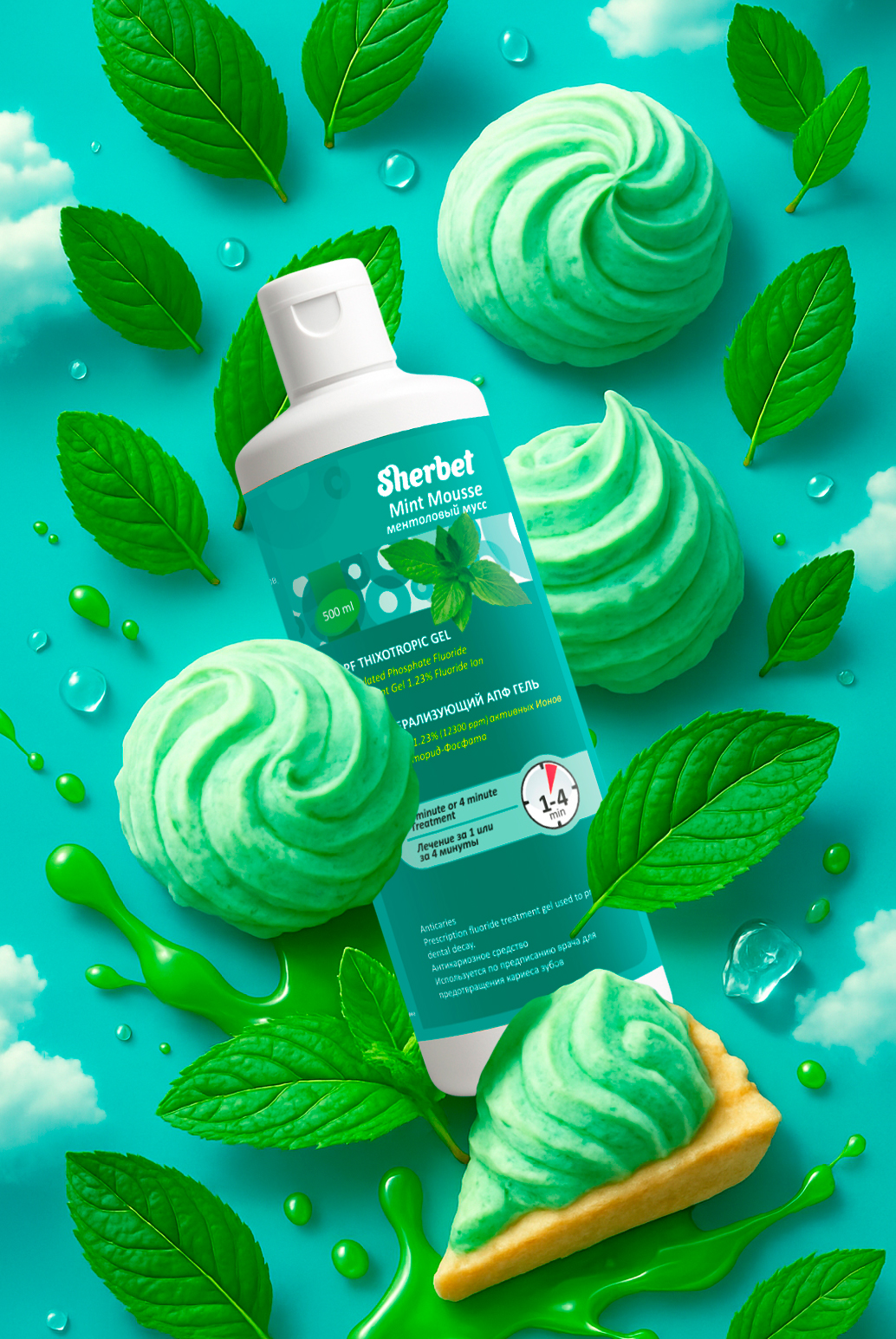 Sherbet APF Gel, Mint Mousse Flavor, 500 ml