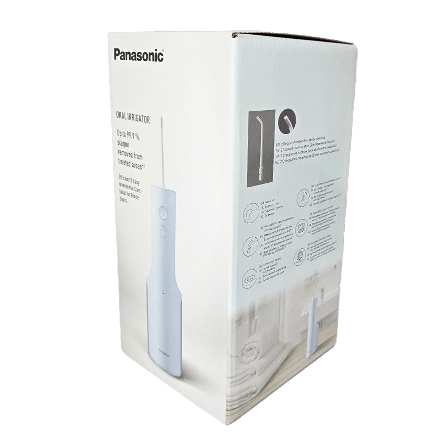 Panasonic EW-DJ26 Portable Oral Irrigator, 5 Modes