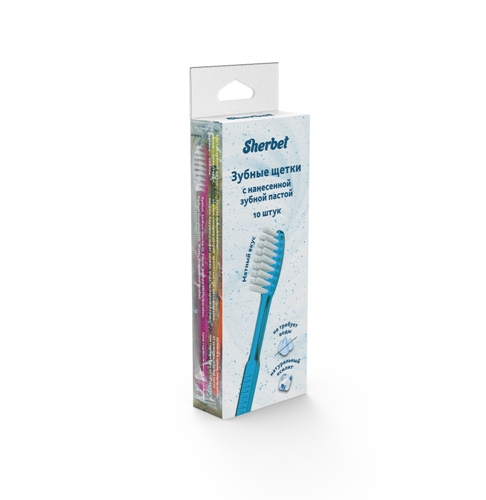 Prepasted toothbrushes Sherbet, plastic package with a hanger, 10 pcs.