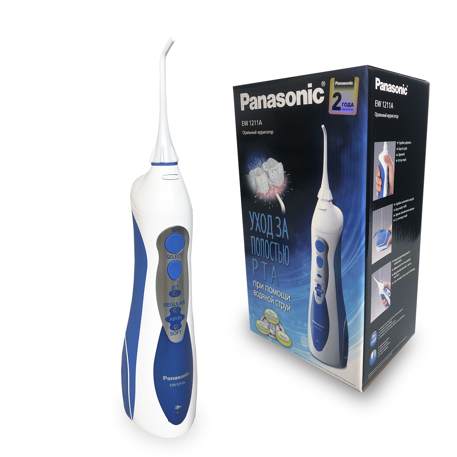 Panasonic EW1211 Oral Irrigator, 3 Modes, Portable