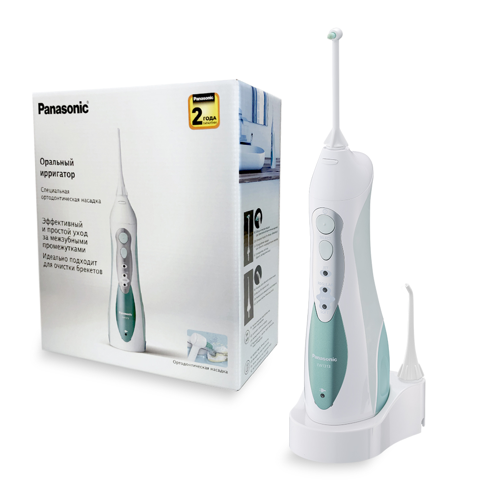 Panasonic EW1313 Oral Irrigator + Gift (Cleaning Agent)