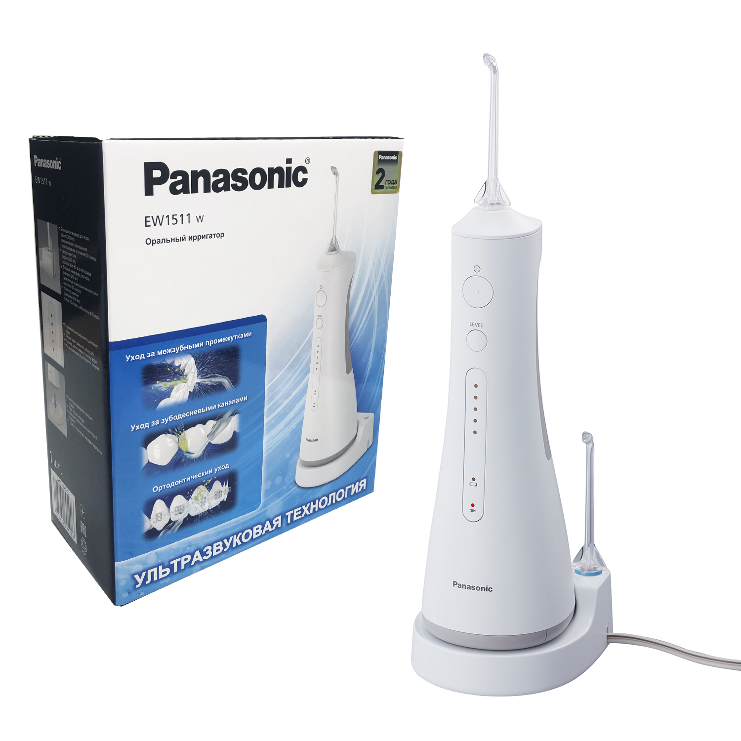 Panasonic EW1511 Oral Irrigator, Portable with 5 Operating Modes